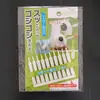 Cepillo Limpiador de Ducha, Aguja Desatascadora, Mini Set de Limpieza Multifuncional para el Hogar, Herramienta Limpiadora de Ranuras de Ducha de Baño