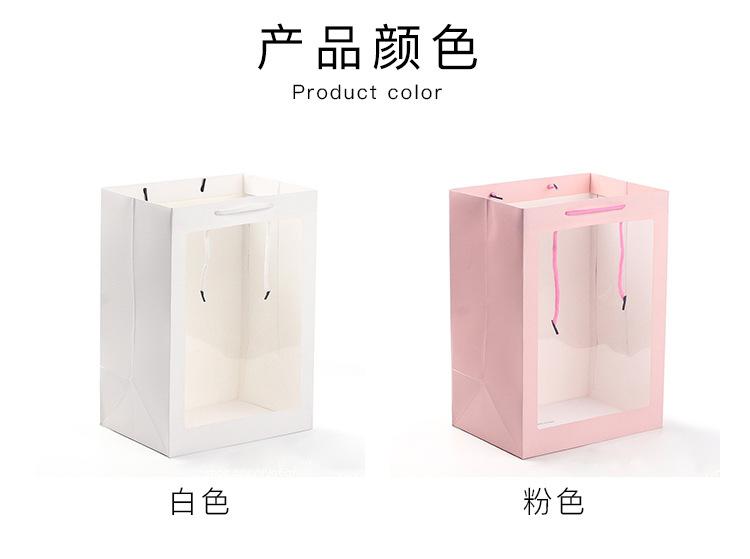 详情_06