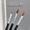 Pincel Gradiente para Uñas Transfronterizo Pluma de Cristal para Francesa Pincel para Pintar Uñas Portátil Herramientas para Uñas Venta al por Mayor