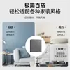 Tipo Toro 86 Cubierta de Enchufe sin Agujero para Interruptor Panel Decorativo Universal de Pared Pizarra Deflector Panel en Blanco Genuino