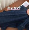 GAGD Pantalones Cortos de Mezclilla Elásticos de Cuatro Lados de Pierna Ancha para Mujer Elásticos Delgados de Cintura Alta de Corte A Cortos de Mezclilla para Mujer
