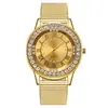 Agitar Voz en Vivo Comercio Exterior Explosiones Moda Patrón Romano Diamante Reloj de Mujer Reloj de Mujer Milán con Correa de Malla Procesamiento Personalización