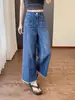 Jeans Rectos Nuevos de Primavera y Verano para Mujer Talla Grande Adelgazantes para Chicas con Sobrepeso Figura de Pera Pantalones Sueltos de Pierna Ancha para Personas Bajas