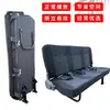 Asiento reclinable Asiento plegable montado lateralmente para Maxus V80, Foton Zhongshun, Iveco Transit y Asiento de carga modificado Golden Cup