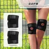 Deportes Transfronterizos Estilo Profesional Deportivo Correr Baloncesto Correr Ciclismo Rodilleras Protección de Menisco Rodilla Antideslizante