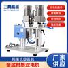 Máquina taponadora de pico de pato, máquina taponadora automática neumática, máquina taponadora de cosméticos, máquina taponadora de botellas de spray, máquina taponadora de líquidos para lavandería