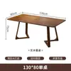Mesa de Comedor de Madera Maciza Nórdica, Mesa de Café y Té, Ocio en Casa, Escritorio Moderno Minimalista de Lujo Ligero para Conferencias y Negociaciones Largas