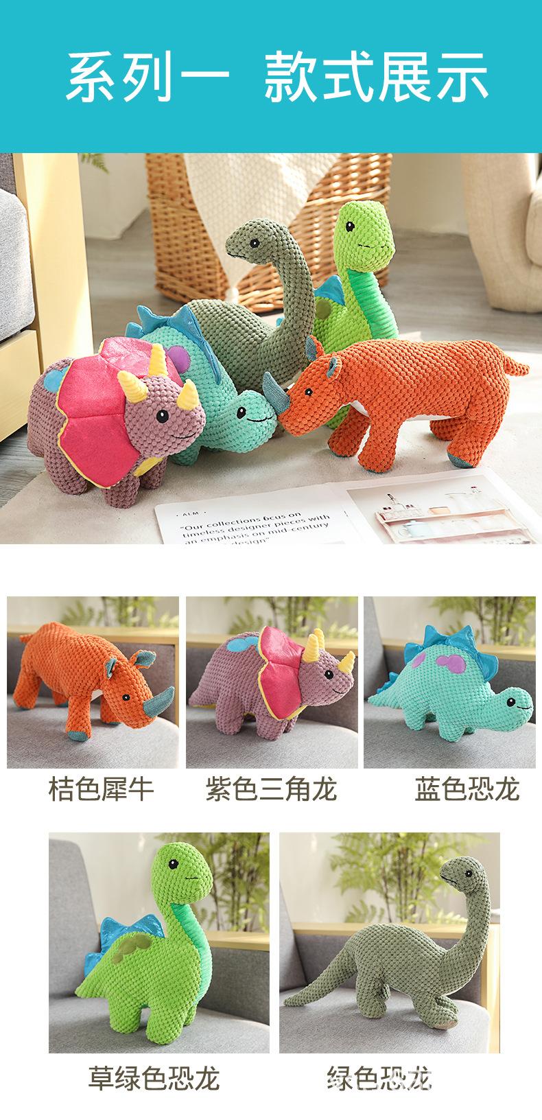 宠物玩具_06.jpg