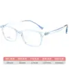 Armazón de Gafas Juvenil Flexible Ultra Ligero Ems para Niños Y96025Et Armazón de Gafas Suave de Silicona para Estudiante Danyang Eyewear