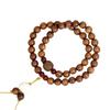 Madera de peral amarilla de hoja grande DIY Pulsera Huilian especificaciones 0.8 para hombres y mujeres literario decorativo cuentas de juego joyas fabricantes al por mayor