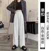 Pantalones de traje negros para mujer, pantalones formales profesionales de otoño, talla petite, adecuados para el trabajo y el trayecto diario, con un diseño fluido, de pierna recta y ancha