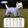 Coleira para Cães ao Ar Livre Calças à Prova de Poeira Impermeáveis Anti-Sujeira Proteção para as Pernas Passeio com Cães Calças para Patas Anti-Sujeira Calças de Quatro Patas para Cães Roupas para Animais de Estimação