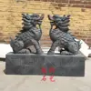 Par de Unicornios de Piedra Tallada Azul Entrada de Patio Fortuna Masculino y Femenino Unicornios de Piedra Tallada Adornos para el Hogar