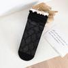Calcetines Zhuji para mujer, de verano, finos, transpirables, estilo japonés, estilo coreano, con encaje blanco, de malla hueca, para mujer