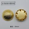 Accesorios de pintura decorativa aleación de zinc Perla pino hojas de hierro hebilla semicircular marco de fotos izquierda y derecha DIY joyería hecha a mano