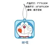 Novo Aromatizador de Carro em Folha Doraemon Pingente Decorativo para Retrovisor Enfeite de Carro Pendurado Desenho Animado Fofo Fragrância de Longa Duração