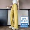 Pantalones Deportivos de Seda de Hielo para Mujer, Estilo Delgado de Verano, Nuevo Modelo 2026, Pantalones Banana Rectos de Caída Suelta, Pantalones de Chándal Anchos Casuales Gris-Blanco