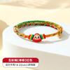Pulsera de Cuerda Colorida del Festival del Bote Dragón Tejida a Mano Cuerda de Mano DIY Festival de Mayo Colorido Zongzi Cuerda de Mano Regalo para Amigos