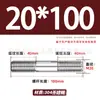 Tornillos de Doble Extremo de Acero Inoxidable 304, Pernos Extendidos de Longitud Igual, Biela, Varillas Roscadas, Barras Roscadas M12-M24