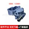 133681 Cámara de Salida de Agua del Motor Adecuada para Peugeot 205306 Citroen Zxaxbxc15Saxo