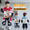 Ropa infantil de Ultraman para niños, nuevo modelo otoño 2026, conjunto de otoño infantil, sudadera genial estilo coreano para niños pequeños