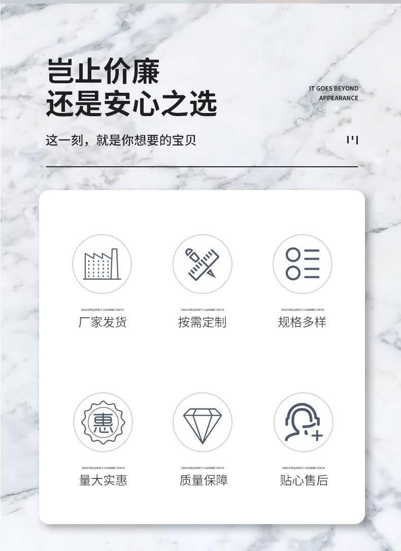 高级质感化妆品烫金纸盒_04