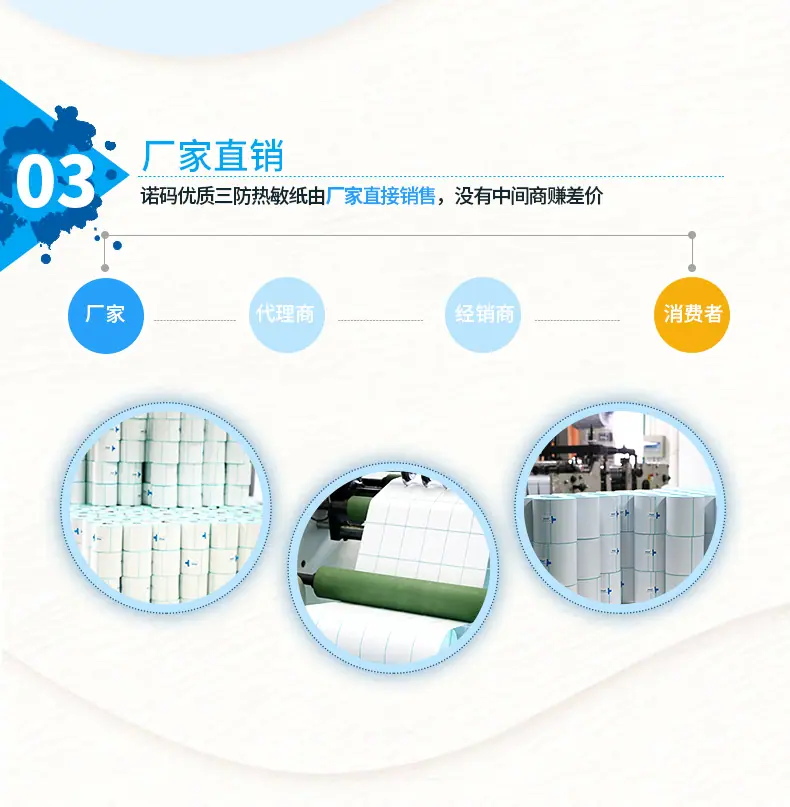 添加_04.jpg