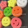 Esponja de algodão em favo de mel sensível à temperatura de desenho animado para lavar louça, absorvente de óleo industrial, amolece em água quente e endurece em água fria, para limpeza da cozinha