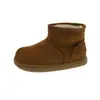 Botas de neve sapatos de algodão de sola grossa femininos 2026 novo estilo de inverno inverno com veludo extra quentes antiderrapantes botas de neve versáteis botas curtas