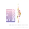 Rodilleras cálidas para bebé calentador de cintura pasta térmica para la cintura pasta térmica para la rodilla fabricantes al por mayor pasta térmica de calentamiento al vapor para hombro y cuello pasta cálida para el hogar
