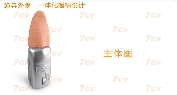 T25ijyXpRXXXXXXXXX_!!101623092