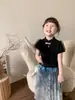 (Colección de Verano) Atuendos de Verano para Niñas Estilo Delgado Ropa Infantil Clase a Chaleco Pantalones Tops Faldas para Bebé Niña