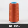 Hilo de coser Custom 402, carrete grande de 3500 yardas, hilo para máquina de coser de alta velocidad, hilo de poliéster multicolor para uso doméstico, hilo arcoíris