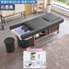 Cama de champú de masaje multifuncional eléctrica con terapia de pies, fumigación, calentador de agua, circulación de agua, peluquería, peluquería
