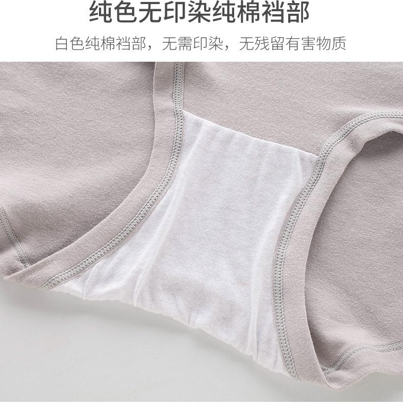 详情图_08.jpg
