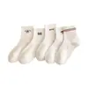 Calcetines Blancos Oso Pequeño para Mujer Calcetines de Algodón de Color Sólido Otoño e Invierno Absorbentes de Olor que Eliminan el Sudor Calcetines de Media Pantorrilla Sin Costuras de Algodón Peinado Calcetines para Mujer Venta al por Mayor