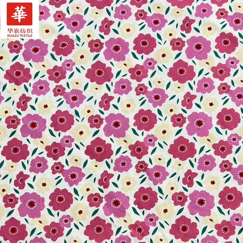 1986 白底田园风 下.jpg