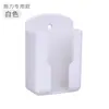 Caja de Almacenamiento para Control Remoto de Aire Acondicionado y TV Colgante de Pared sin Taladro Caja de Almacenamiento de Baño Mesita de Noche Soporte Montado en Pared Dormitorio