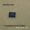 Tubo MOS de efecto de campo D06N60 6N60 TO-220F 6A600V completamente nuevo en inventario