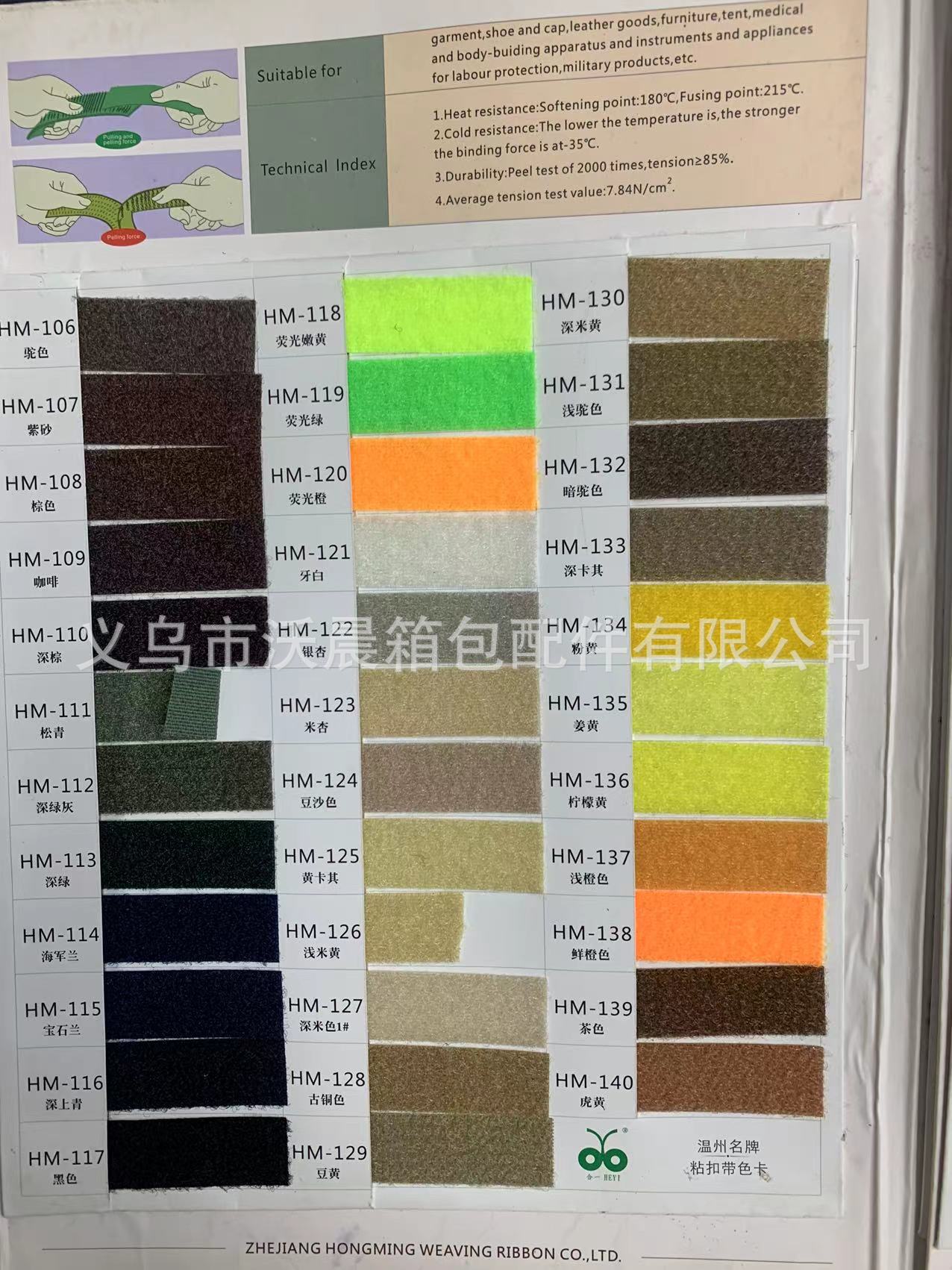 微信图片_20211110131339.jpg