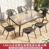 Mesas y Sillas de Exterior, Juego de Mesa y Sillas de Exterior para Balcón, Mesas y Sillas Modernas de Hierro Forjado para Jardín Pequeño, Mesa de Centro Pequeña, Mesas y Sillas para Patio Exterior