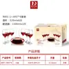 Venta Directa de Fábrica Jindalai Set de Vino Tinto, Set de Tetera, Set de Dispensador de Vino, Vasos de Vidrio para Licores, en Stock para Entrega Inmediata