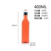Botella de aceite botella de aceite de oliva de plástico 250ml 500ML botella cuadrada de aceite de sésamo botella vacía de salsa de soja y vinagre botella de aceite y vinagre para aderezos