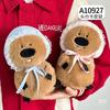 Juguetes de Peluche, Muñecas, Animales de Peluche para Venta en Puestos, Actividades de Regalo de Cumpleaños, Muñecos de Cerdo para Bodas, Muñecas de Boda