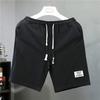 Ins Marca de Moda Tallas Grandes Ropa Exterior para Hombre Pantalones de Cinco Puntos Sueltos Verano Casual Pantalones de Cinco Puntos Hombres Algodón Lino Pantalones Cortos Finos Algodón