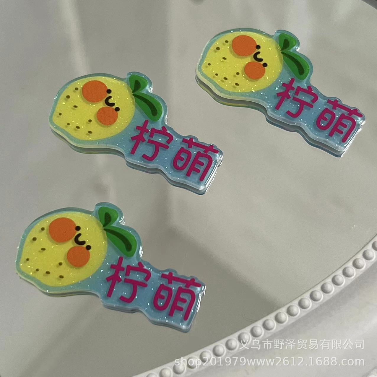 微信图片_20230514142013