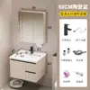 Nuevo juego de gabinete de baño de aleación de aluminio espacial, apto para baños pequeños, con lavabo integrado