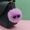 Llavero de brida pequeño de网红 popular, colgante de peluche de dibujos animados lindo, muñeco de bola de pelo, accesorios para llavero