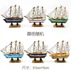 Estilo Europeu Velas Bolo Enfeites Decorativos Criativos Acessórios Oceânicos Tema Vela Aniversário Navegação Suave Barco de Madeira