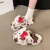 Moda Otoño e Invierno Nuevo Estampado de Leopardo Hebilla de Cinturón Engrosada Punta Cerrada Calientes para Casa Pantuflas de Algodón con Piel para Mujer